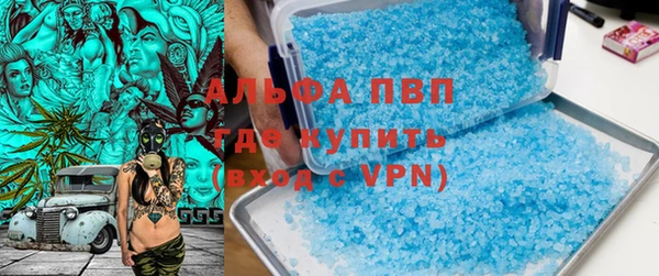 кокаин премиум Новодвинск