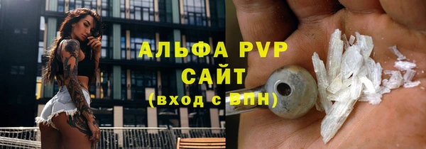 дистиллят марихуана Нефтегорск