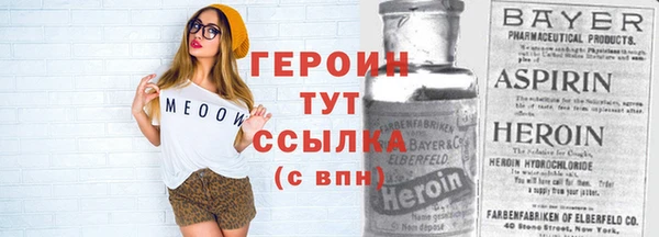 кокаин премиум Новодвинск