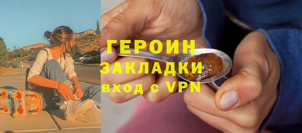 скорость Нея