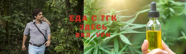 мдпв Гвардейск