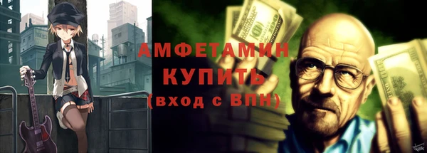кокаин премиум Новодвинск