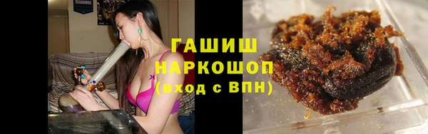 герыч Новозыбков