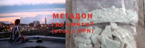 шишки Гатчина