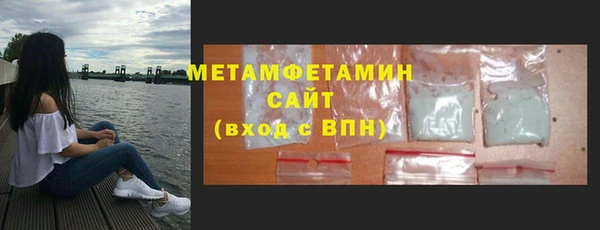 скорость Нея