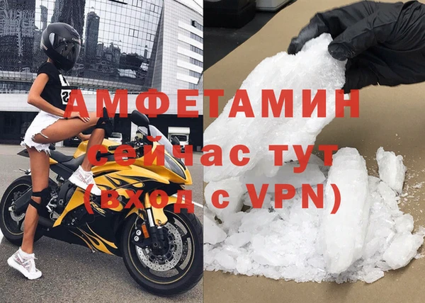 кокаин премиум Новодвинск