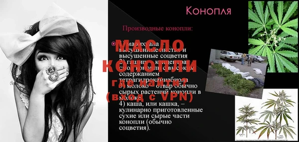 кокаин премиум Новодвинск