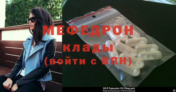 кокаин премиум Новодвинск
