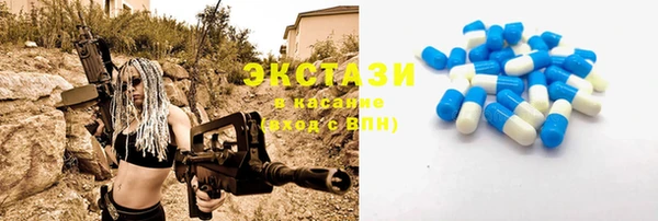 кокаин премиум Новодвинск