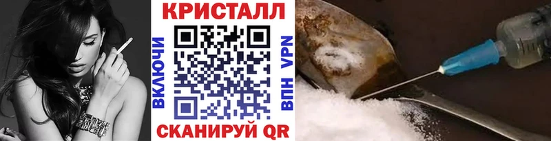 Первитин витя  Нюрба 
