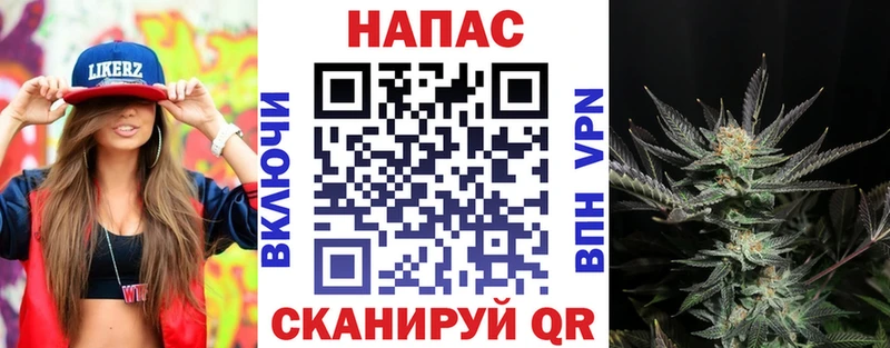Шишки марихуана LSD WEED Нюрба