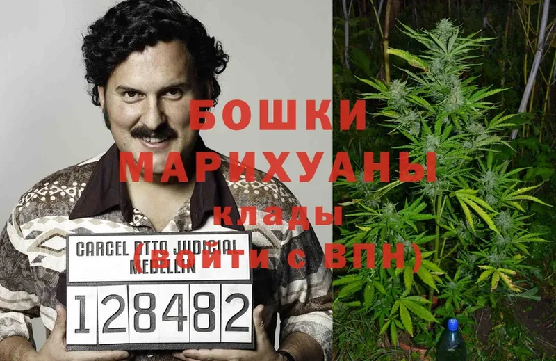 Шишки марихуана OG Kush  наркота  Нюрба 